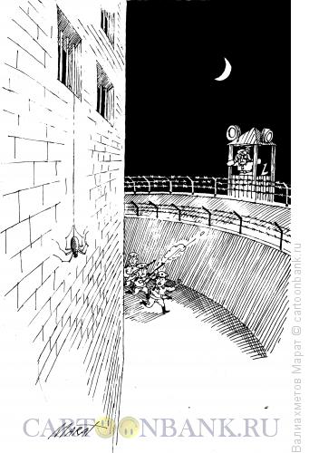 Карикатура: Побег, Валиахметов Марат