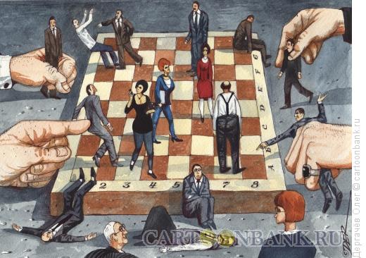 Карикатура: Шахматы Большого Бизнеса, Дергачёв Олег