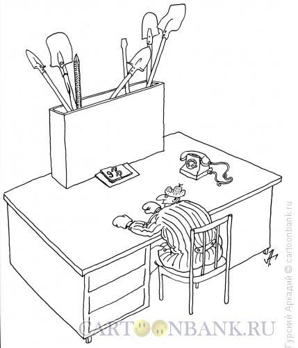 Карикатура: рабочий за столом, Гурский Аркадий