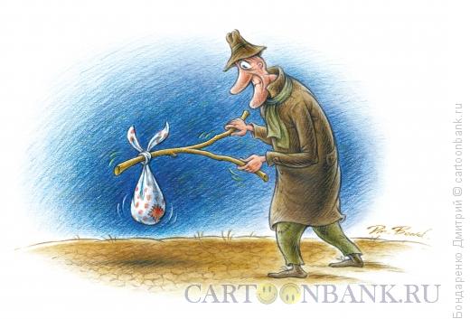 Карикатура: Путник-лозоход, Бондаренко Дмитрий