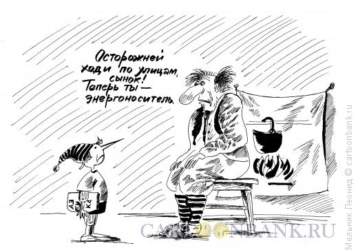 Карикатура: Ходячее полено, Мельник Леонид