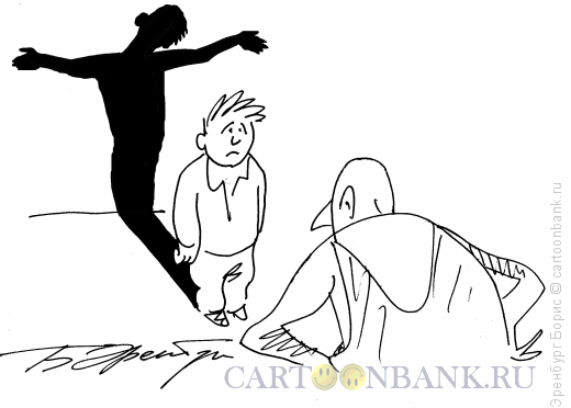 Карикатура: Воспитание, Эренбург Борис