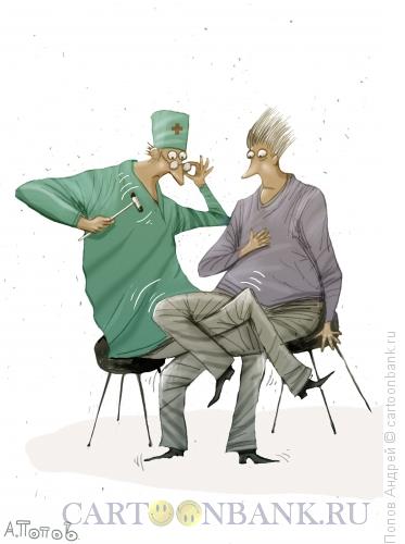Карикатура: У невропатолога, Попов Андрей