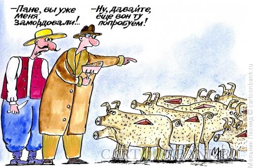 Карикатура: Дегустация, Мельник Леонид