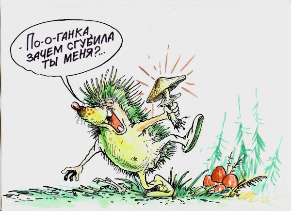 Карикатура: Поганка, Избасаров Бауржан