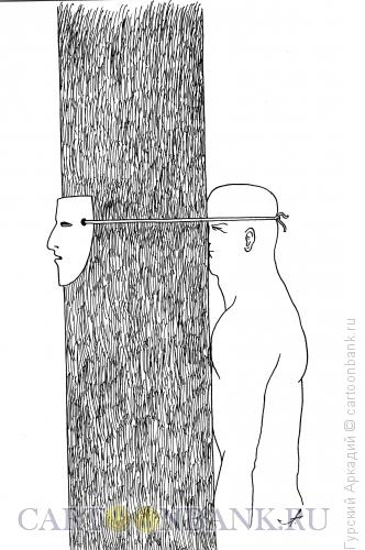 Карикатура: маска на дереве, Гурский Аркадий