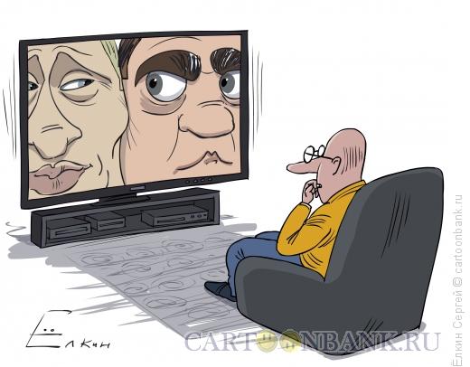 Карикатура: Борьба за экран, Ёлкин Сергей