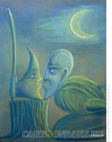 Карикатура: Смертельный поцелуй, Богорад Виктор