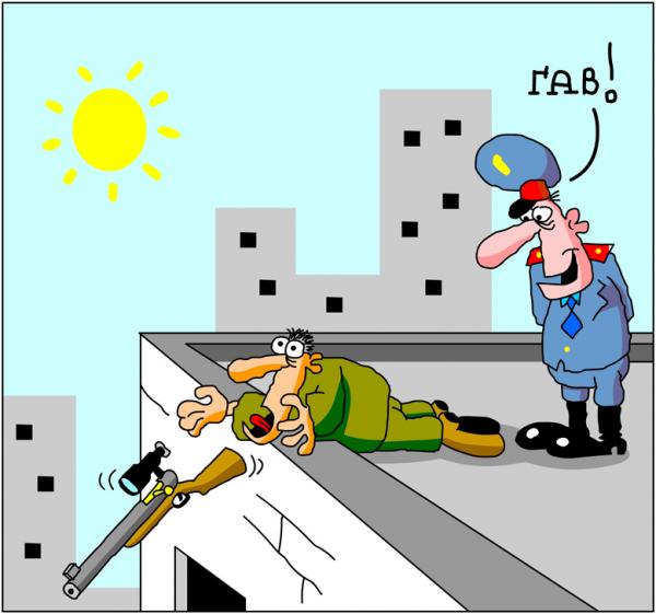 Карикатура: Гав!, Дмитрий Бандура