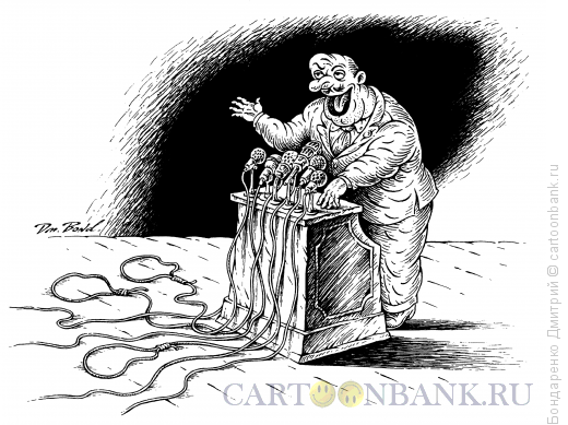 Карикатура: Ловля электората, Бондаренко Дмитрий