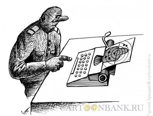 Карикатура: пишущая машинка, Гурский Аркадий