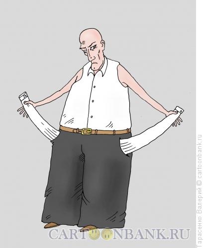 Карикатура: Карманник в безрукавке, Тарасенко Валерий