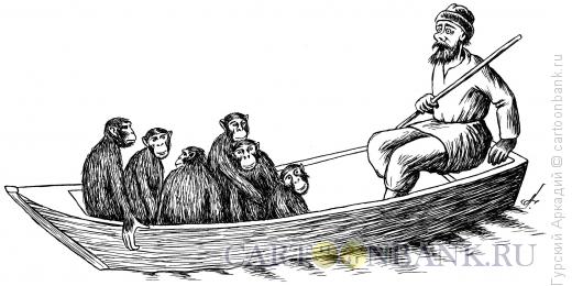 Карикатура: дед мазай, Гурский Аркадий