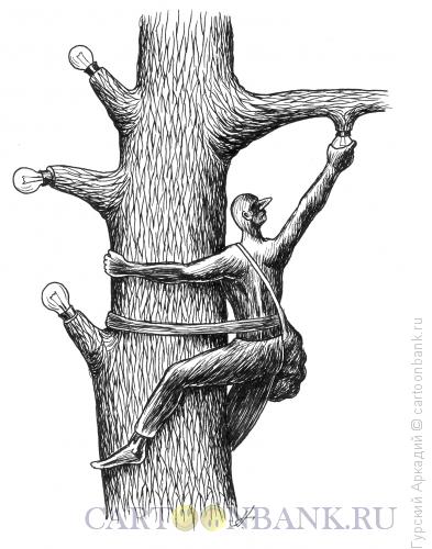 Карикатура: лампочки на дереве, Гурский Аркадий
