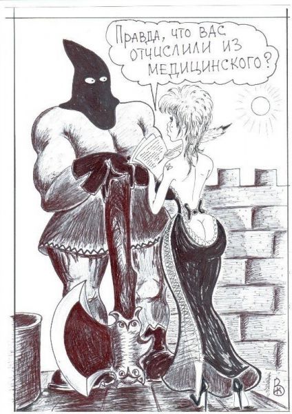 Карикатура: интерьвью, Валерий Каненков