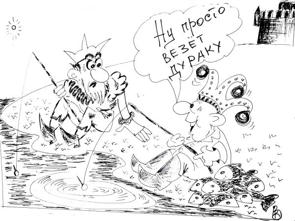 Карикатура: Неловкость, Валерий Каненков