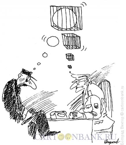 Карикатура: Допрос, Богорад Виктор