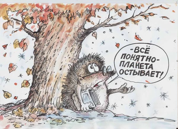 Карикатура: Даже ежу понятно, Избасаров Бауржан
