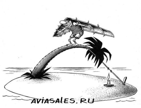 Карикатура: Попыта, Сергей Корсун