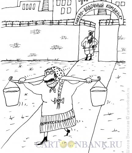 Карикатура: "Баба" с ведрами, Шилов Вячеслав