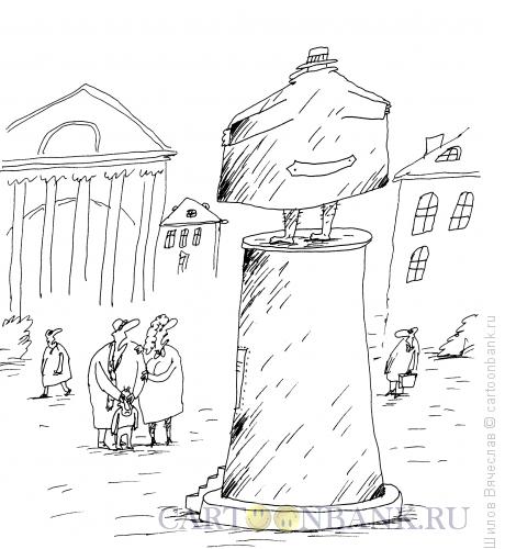 Карикатура: Монумент, Шилов Вячеслав