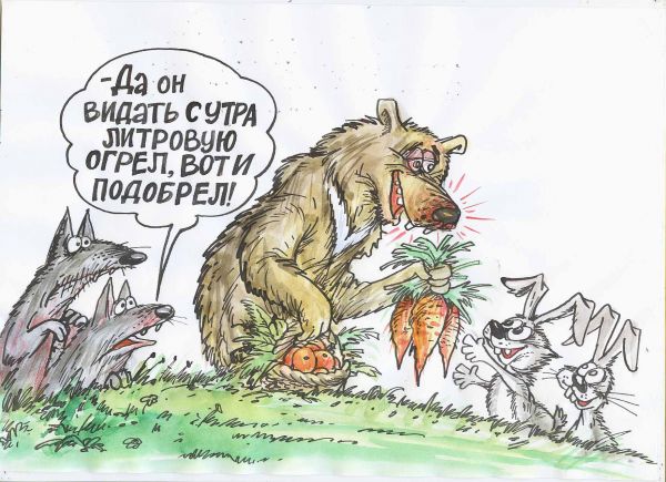 Карикатура: Злые языки, Избасаров Бауржан