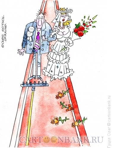 Карикатура: Неравный брак, Гуцол Олег