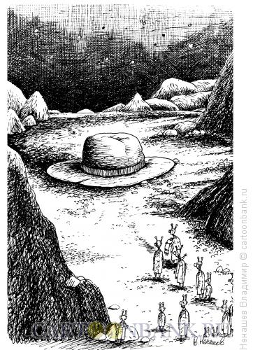 Карикатура: инопланетяне встречают шляпу, Ненашев Владимир