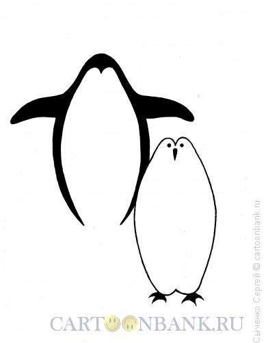 Карикатура: Пингвин, Сыченко Сергей