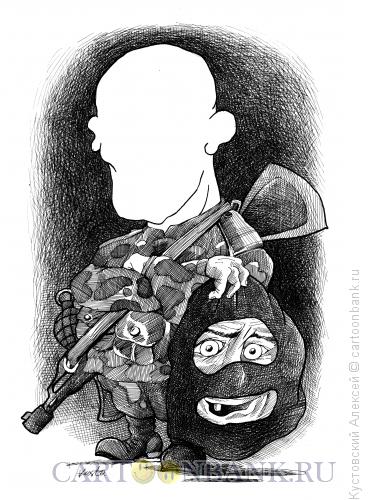 Карикатура: террор, Кустовский Алексей