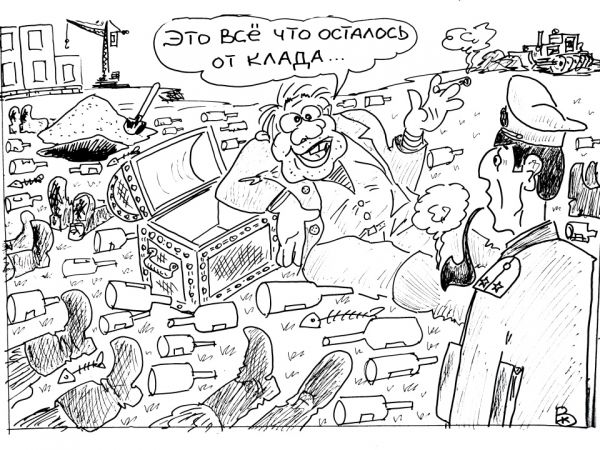 Карикатура: Железный бригадир, Валерий Каненков