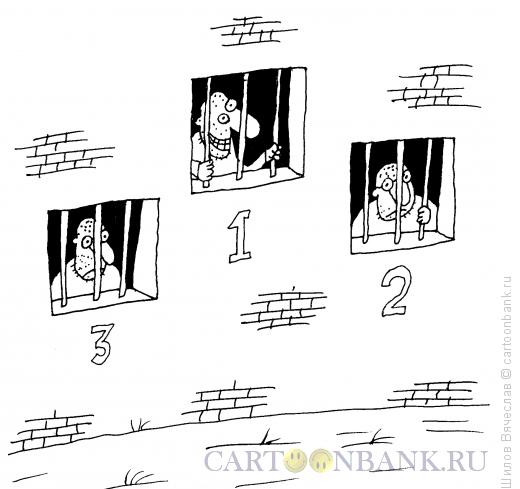 Карикатура: Сидячие места, Шилов Вячеслав