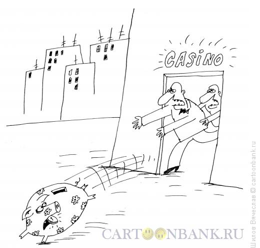 Карикатура: Воришка, Шилов Вячеслав
