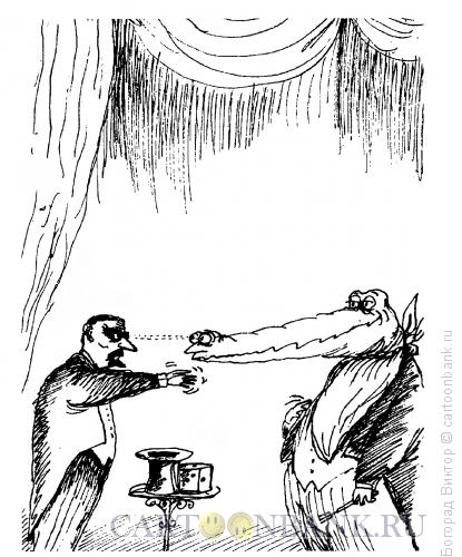 Карикатура: Обратный гипноз, Богорад Виктор