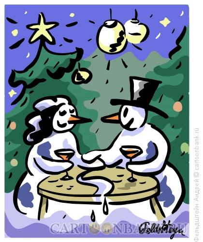 Карикатура: Снеговик и Снежная Баба за новогодним столом, Фельдштейн Андрей