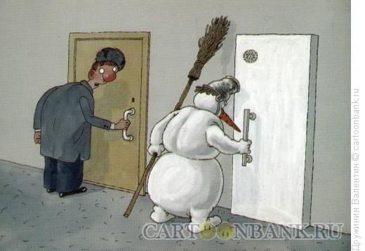 Карикатура: Своя дверь, Дружинин Валентин