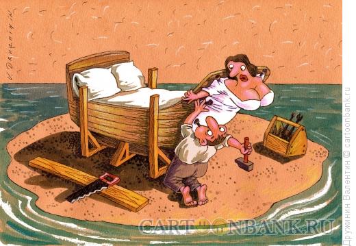 Карикатура: На острове, Дружинин Валентин