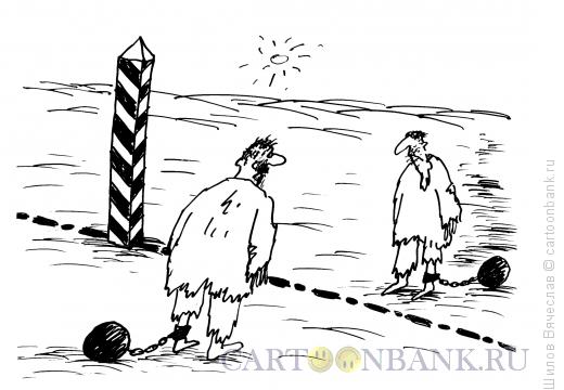 Карикатура: Встреча на границе, Шилов Вячеслав