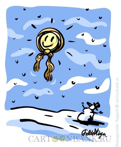 Карикатура: Зимнее солнце, Фельдштейн Андрей