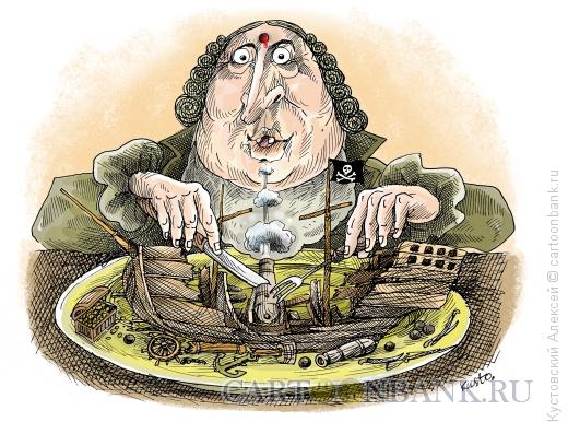 Карикатура: опасная еда, Кустовский Алексей