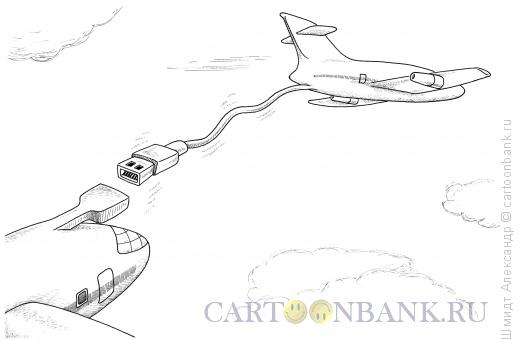 Карикатура: USB-дозаправка (ч/б), Шмидт Александр