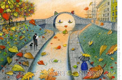 Карикатура: Город-кот Осень, Сергеев Александр