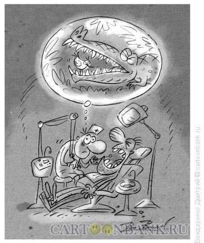 Карикатура: Зубной врач, Бондаренко Дмитрий