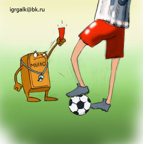 Карикатура: судья, IgorHalko