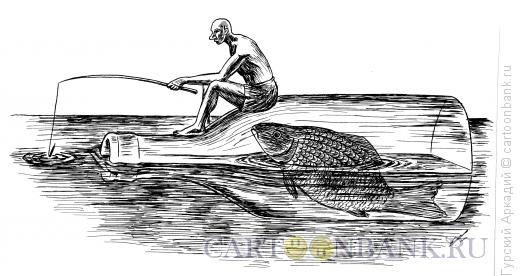 Карикатура: рыболов, Гурский Аркадий