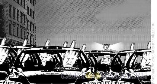 Карикатура: Мигалка и водители, Богорад Виктор