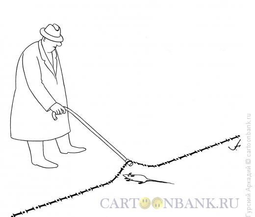 Карикатура: граница государства, Гурский Аркадий
