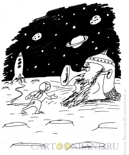Карикатура: Космонавт и Голова, Шилов Вячеслав