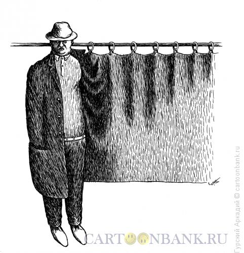 Карикатура: пальто и штора, Гурский Аркадий
