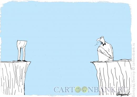 Карикатура: Спор с самим собой, Богорад Виктор